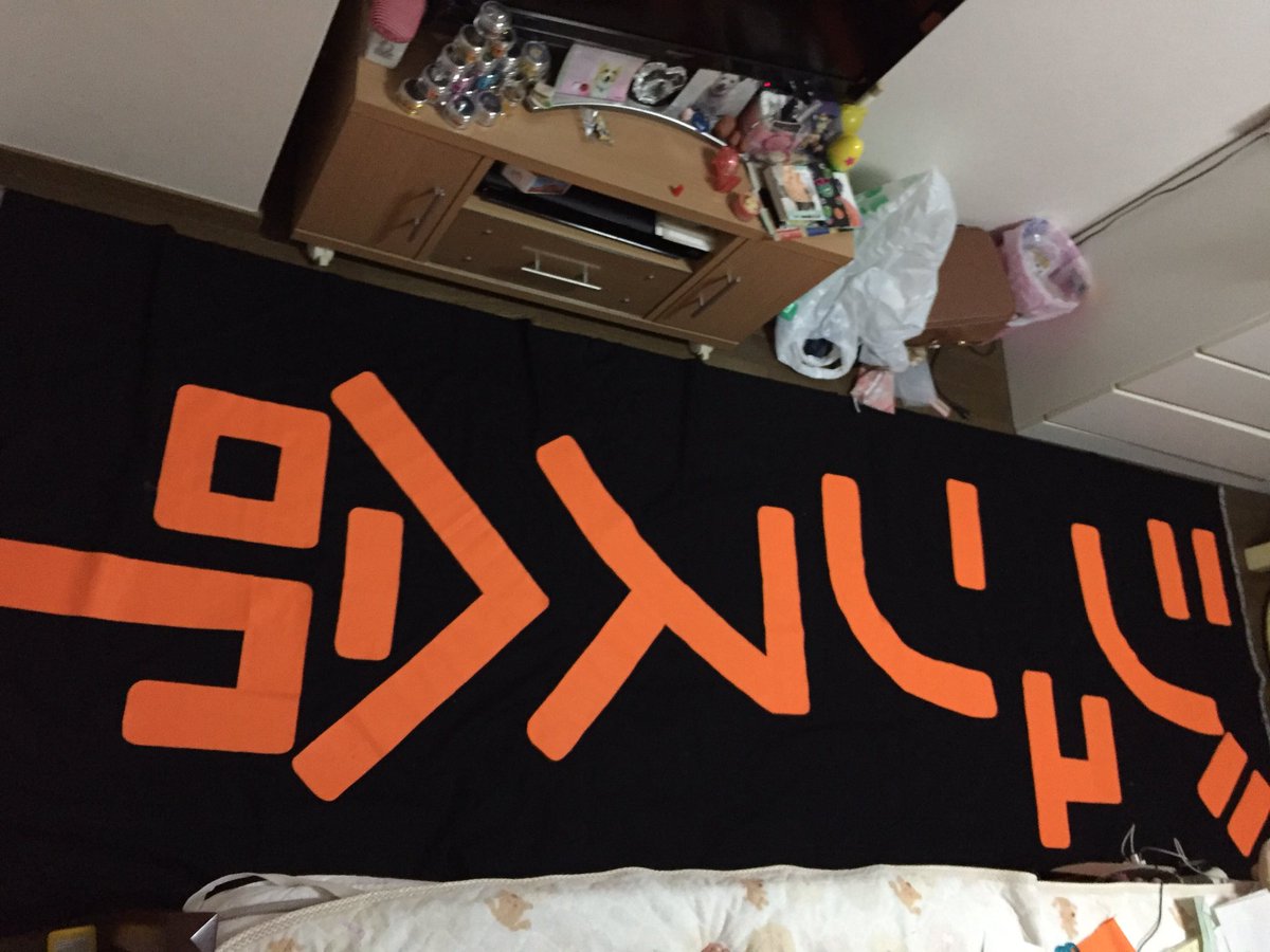 0809nassan's tweet photo. 前代未聞の2階からのジーニー

会場に入ったときは
ほんまにできるか不安でしたが
みなさんのおかげで叶いました

みんなみんなありがとう〜｡ﾟ(ﾟ＾ਊ＾ํ )ﾟ｡

レポ&amp;写真いっぱいください← https://t.co/DFPPuOhC0R