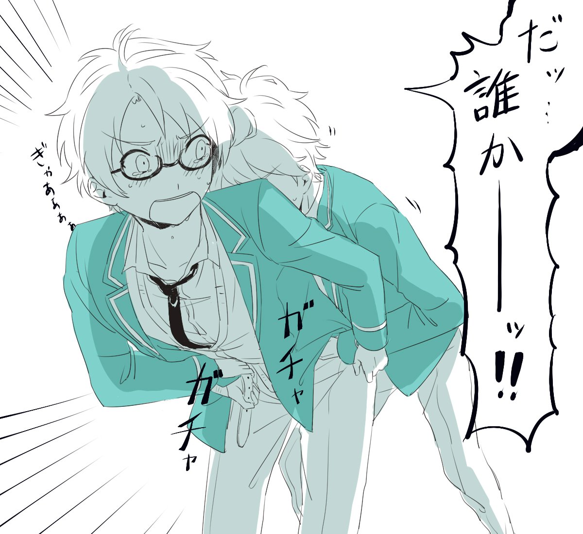 卒業間近になると泉さんが焦ってゆうくんが一人になるたびに後ろから襲ってくる いずまこ 