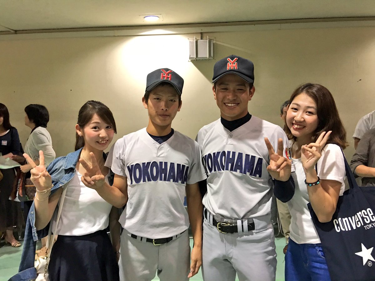 Twitter पर だばし 16 7 9 横浜高校野球部激励会 石川 向川原 姉との4ショットこういう家族の支えがあるから選手は頑張れるんですね 熱い男石川達也が向川原健人の想いを背負って今大会はやってくれるでしょう 横浜高校 許可済み Twitter पर だばし 16 7 9 横浜高校野球部激励会 石川 向川原 姉との4ショットこういう家族の支えがあるから選手は頑張れるんですね 熱い男石川達也が向川原健人の想いを背負って今大会はやってくれるでしょう 横浜高校 許可済み
