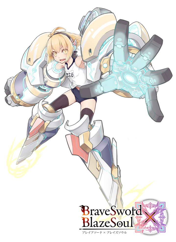 へっぽこ 株式会社グリモア様 ブレイブソード ブレイズソウル T Co Wkk2fzshwk で担当させていただいたイラストで魔剣の レールガン と レールガン タブー です へっぽこ 株式会社グリモア様 ブレイブソード ブレイズソウル T Co Wkk2fzshwk で担当させていただいたイラストで魔剣の レールガン と レールガン タブー です
