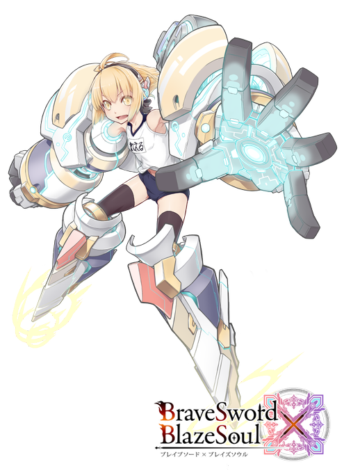 魔剣のtwitterイラスト検索結果 古い順 魔剣のtwitterイラスト検索結果 古い順