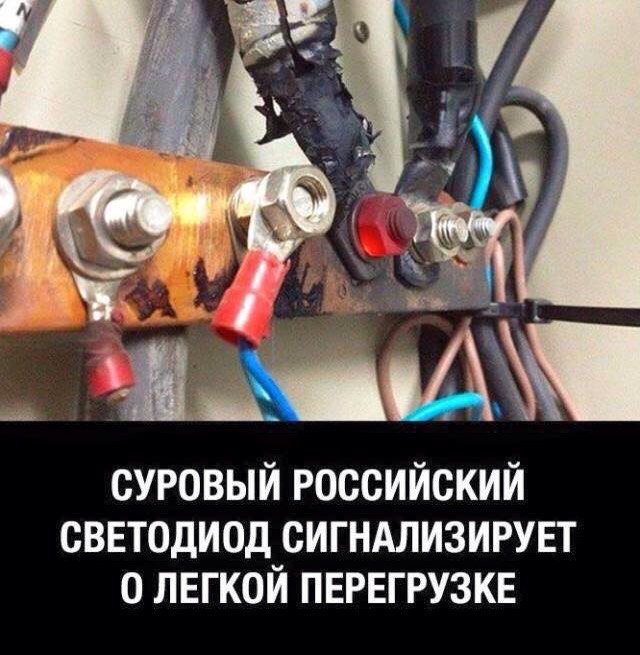 isaevalek tweet picture
