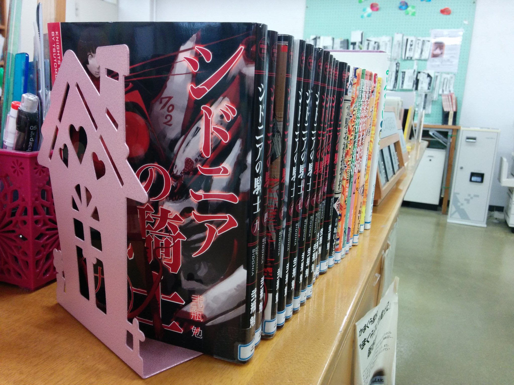 鎌倉市図書館 深沢図書館 ちょこっと速報 早川書房が主催する星雲賞 Sf文学賞 のコミック部門で シドニアの騎士 弐瓶勉 が受賞しました 深沢図書館には 全巻揃っています T Co Wwawaleqeb 鎌倉市図書館 深沢図書館 ちょこっと速報 早川書房が主催する星雲賞 Sf文学賞 のコミック部門で シドニアの騎士 弐瓶勉 が受賞しました 深沢図書館には 全巻揃っています T Co Wwawaleqeb