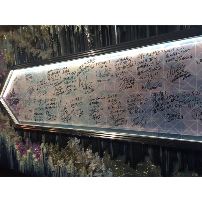 居酒屋のtwitterイラスト検索結果 古い順