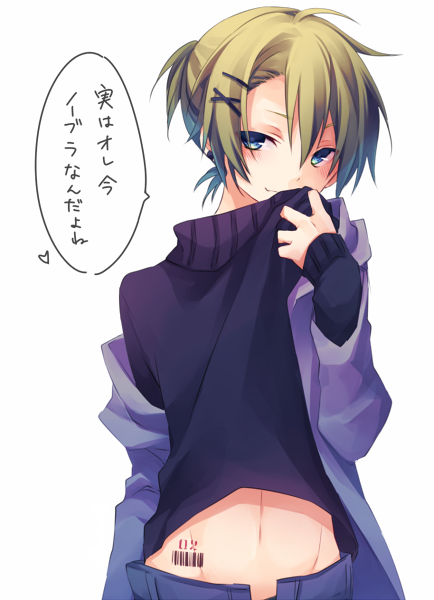 Echange De優希 Etkuroi0 1 Whotwi Analyse Graphique Twitter Echange De優希 Etkuroi0 1 Whotwi Analyse Graphique Twitter