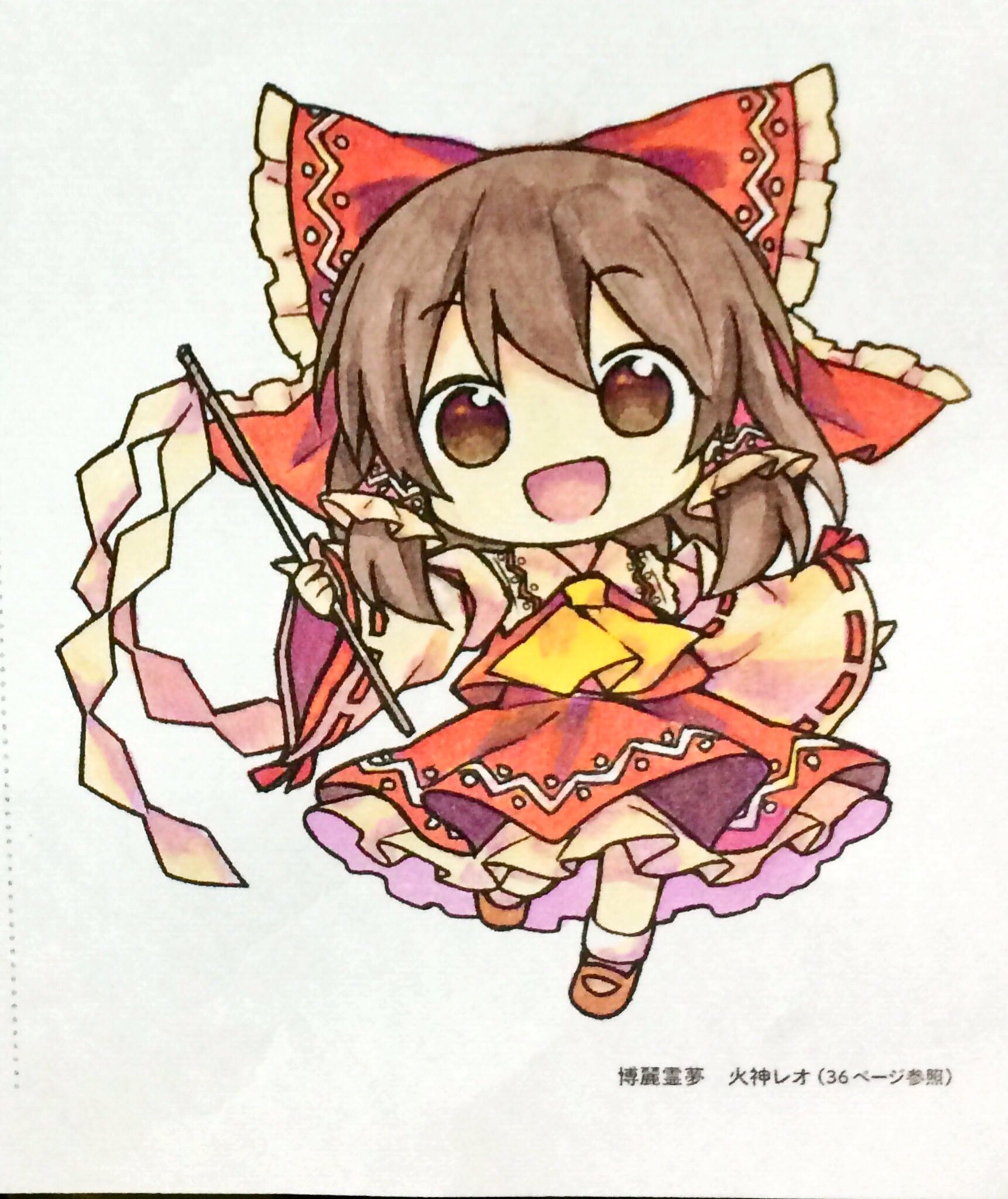 Dd コピック絵師たちの東方イラストテクニック より コピックで塗り絵してみました カメラで撮った方が発色がいい気がします T Co Zbaganhjvr Twitter