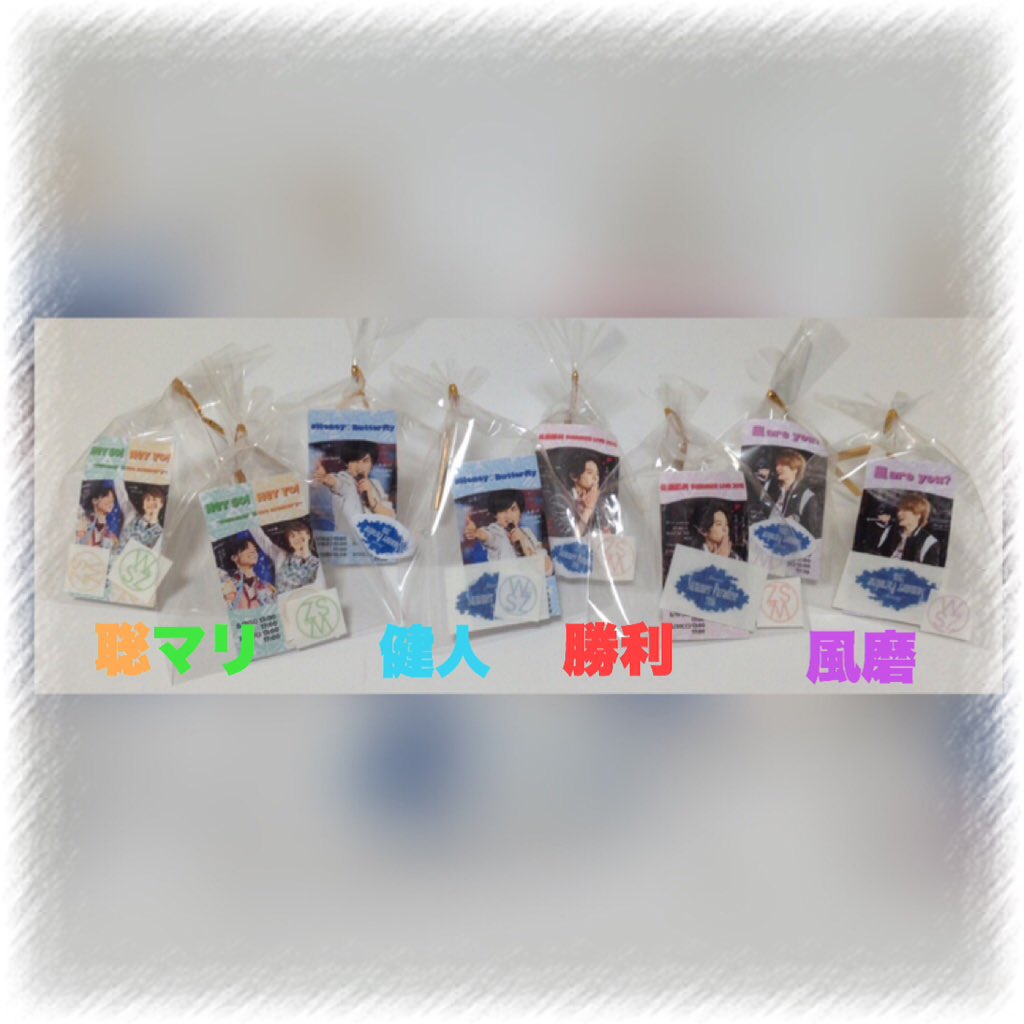 milk_sugar__'s tweet photo. 🎁プレゼント企画🎁

♔かん宮司ふーま様のサマパラ予定シール💓
♔ウェルセクロゴマステシール💓
♔サマパラロゴシール💓

４種類×2名様・計8名様にプレゼント💕

詳しくは画像をみて下さい👍

#みるくしゅがーのハンドメイド https://t.co/lOF2aQ65W9
