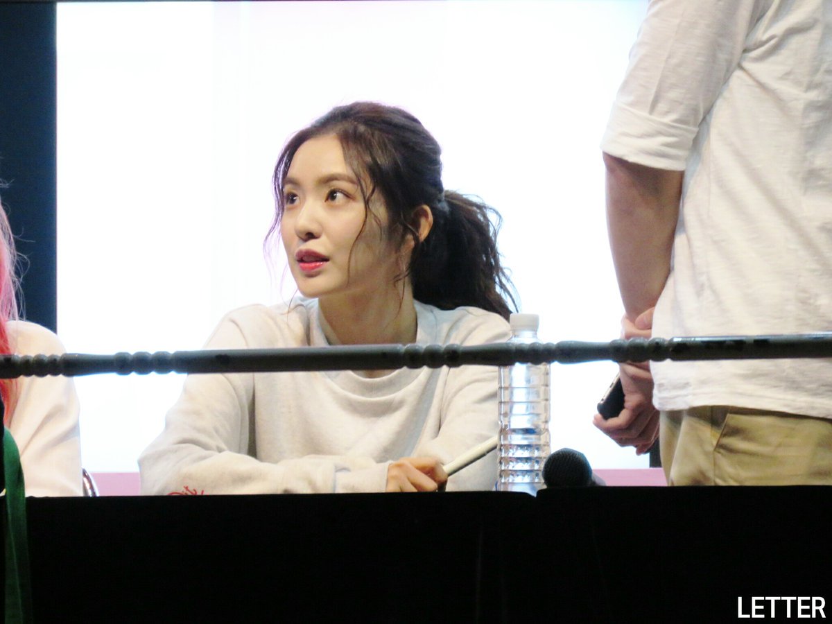 레드벨벳 아이린 비주얼.JPG | 인스티즈