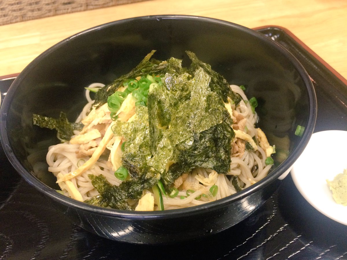 papatei88's tweet photo. 八八亭メニュー情報🎵

八八亭では
冷やし肉そば、うどん 各700円
を食べる事ができます🎵

少し足らないなと思う方は
おにぎり 1個100円
もございます!!

是非食べてみては🎵

※写真は冷やし肉そばです。

#八八亭 https://t.co/LAdB0BgBaq