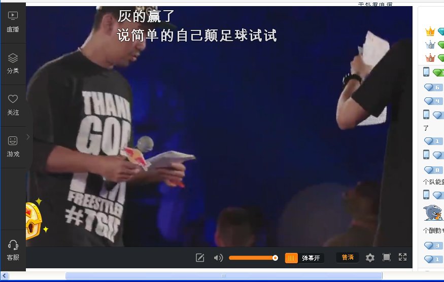 <a href="/nsane11/">Richard Insane</a> gokil #TGIF <a href="/FStyleIndonesia/">Freestyle Indonesia™</a> <a href="/MD_FREESTYLE/">MASA DEPAN FREESTYLE</a> <a href="/ijoelbola/">jul khaerudin</a> this is it !