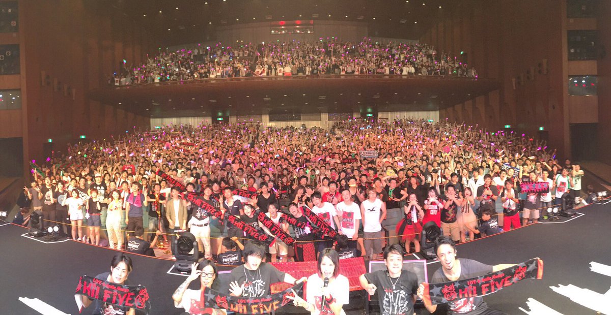 Twitter पर Lisa Blog T Co 6iy3fyd0dh 広島上野学園ホール でらありがとーーーっ Twitter पर Lisa Blog T Co 6iy3fyd0dh 広島上野学園ホール でらありがとーーーっ