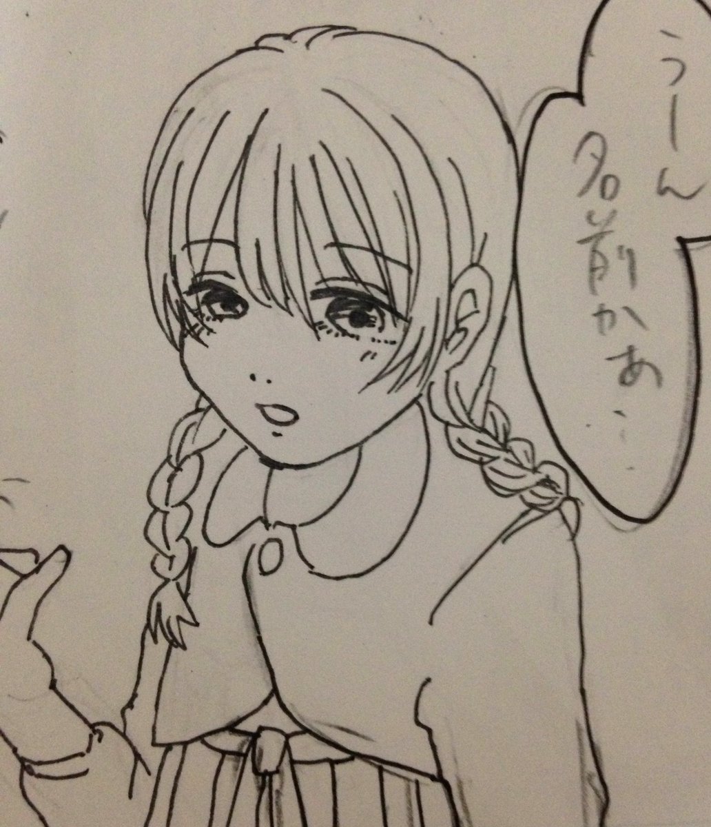 今回のmy best 幼女 faces 
