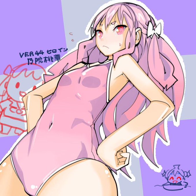 本日の画像のお時間は、先日幸せな結末を迎えた、ver44のヒロイン、生徒会長の乃院さんですよ☆
本当に....良かったです!マストでお幸せにー!
幸せのお裾分けで!?水着姿で登場です☆ 