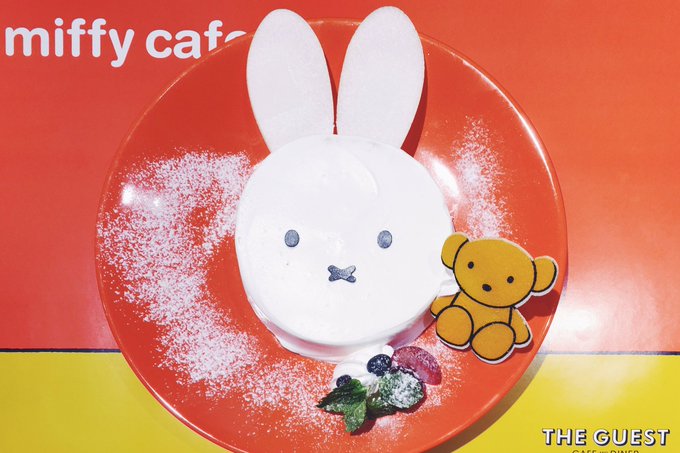 ミッフィーのtwitterイラスト検索結果 古い順