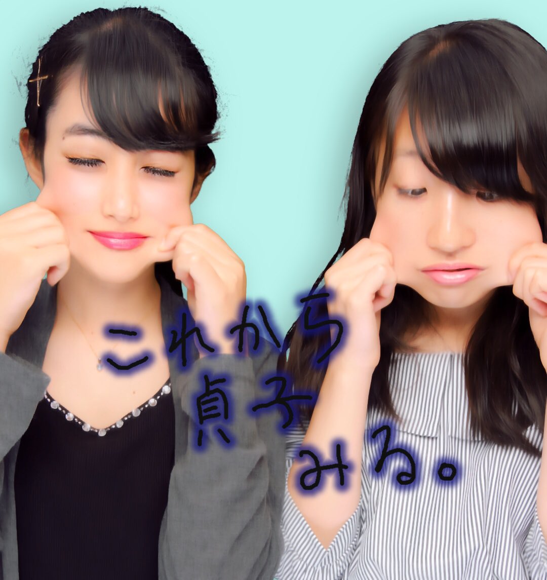 ♡なつ まなか♡→共同垢 (@Nachan_Manachan) / Posts / X