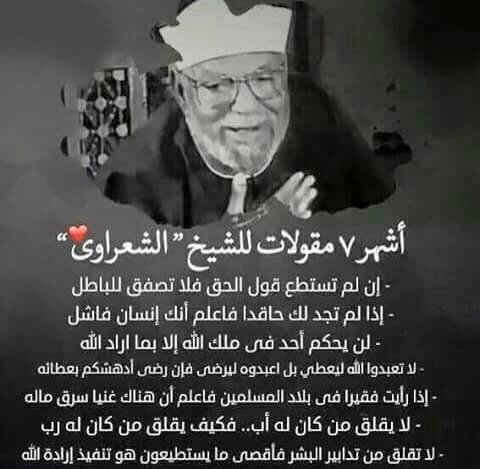 FifiMegha's tweet photo. https://t.co/Bave7XQZpi