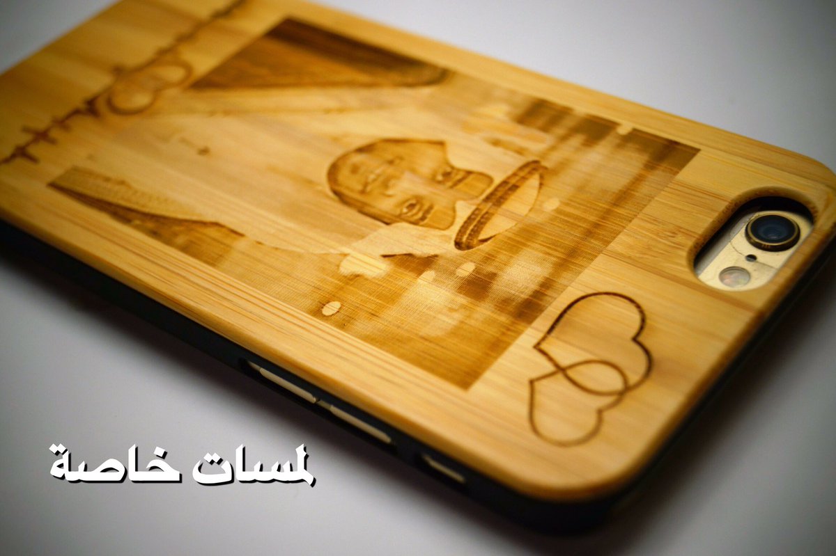 لمسات خاصة 👌🏼 ،،،، هدية جميله  ، النحت على الخشب ، غلاف الجوال ، للطلب و الاستفسار يرجى التواصل معنا