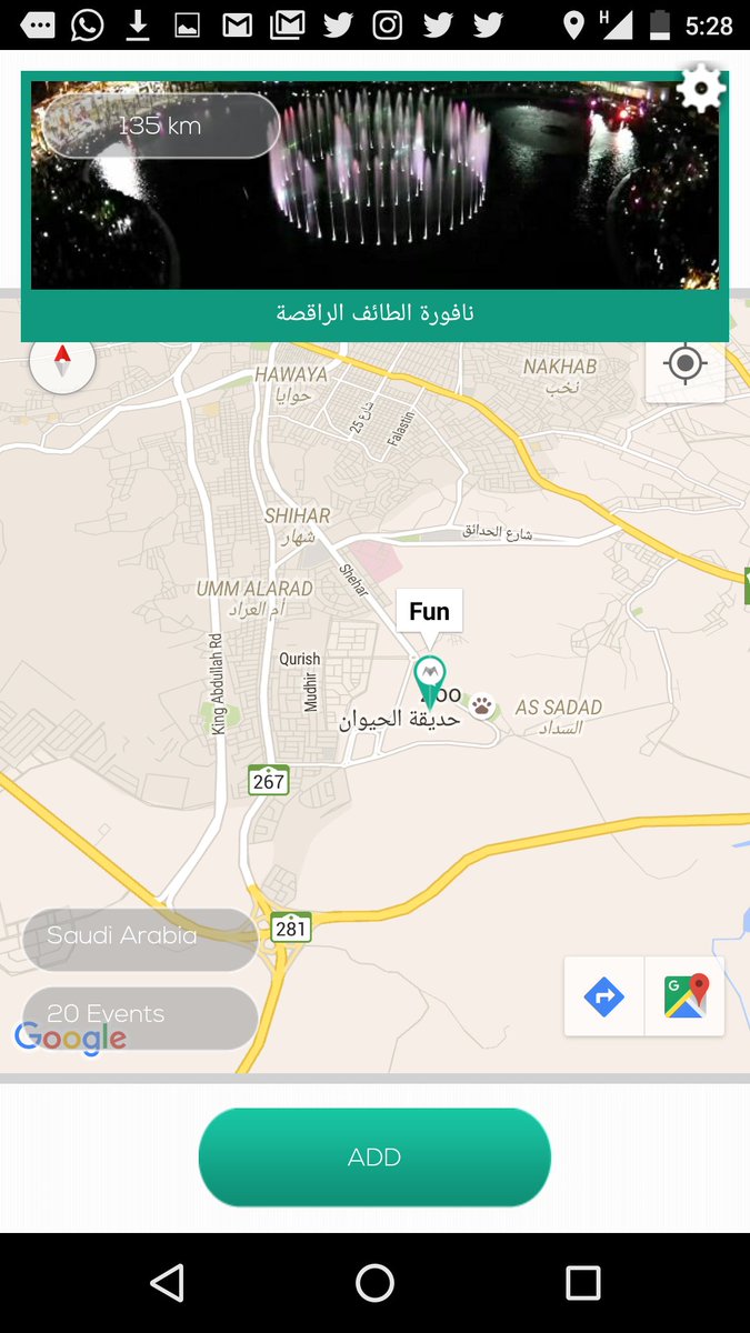 Map_Tell's tweet image. #مقال 
اضغط عالرابط لعرض فكرة تطبيق مابتيل و أهميته لنا جميعا ؟
maptell.blogspot.com/2015/01/blog-p…
#عيد #اندرويد #سياحة #أفكار