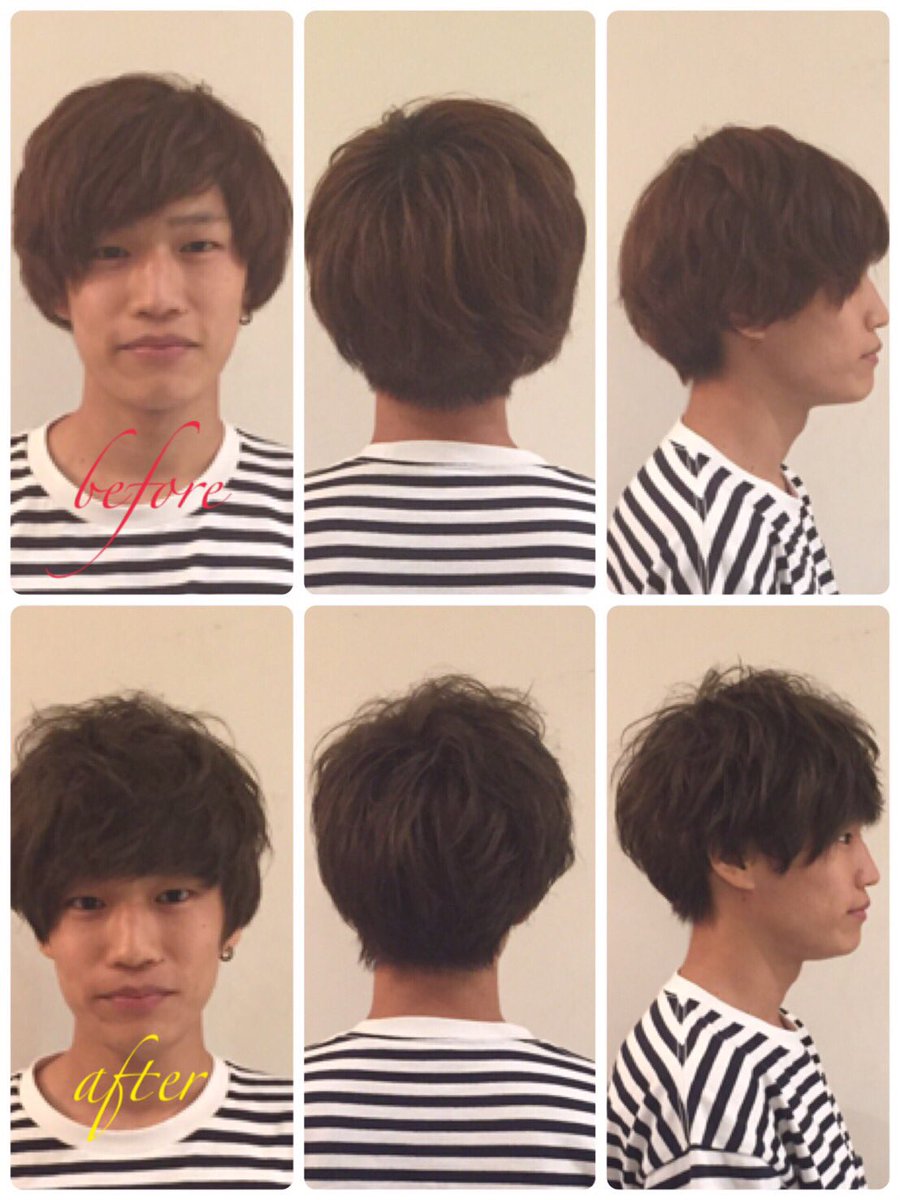 山崎健太 Hair Make Earth בטוויטר 先日カットモデルやらせて頂きました カットは少し軽くしてカラーは夏らしく2回ブリーチしてマットベージュに O まだまだカットモデル募集しておりますので興味ある方は連絡下さい カットモデル募集 Earth 北習志野 山﨑健太 山崎健太 Hair Make Earth בטוויטר 先日カットモデルやらせて頂きました カットは少し軽くしてカラーは夏らしく2回ブリーチしてマットベージュに O まだまだカットモデル募集しておりますので興味ある方は連絡下さい カットモデル募集 Earth 北習志野 山﨑健太