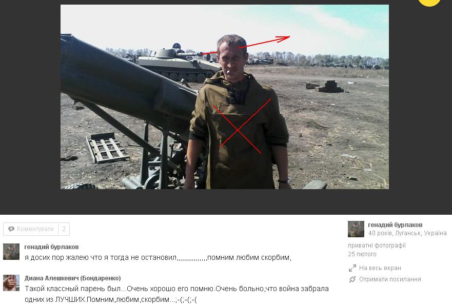 В автомобиль патрульных, оформлявших ДТП в Киеве, врезалась легковушка - Цензор.НЕТ 4673
