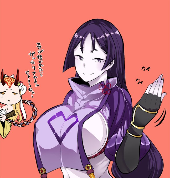 源頼光のtwitterイラスト検索結果 古い順 源頼光のtwitterイラスト検索結果 古い順