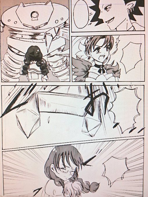 よいこ Myoikom さんのマンガ一覧 古い順 ツイコミ 仮 よいこ Myoikom さんのマンガ一覧 古い順 ツイコミ 仮