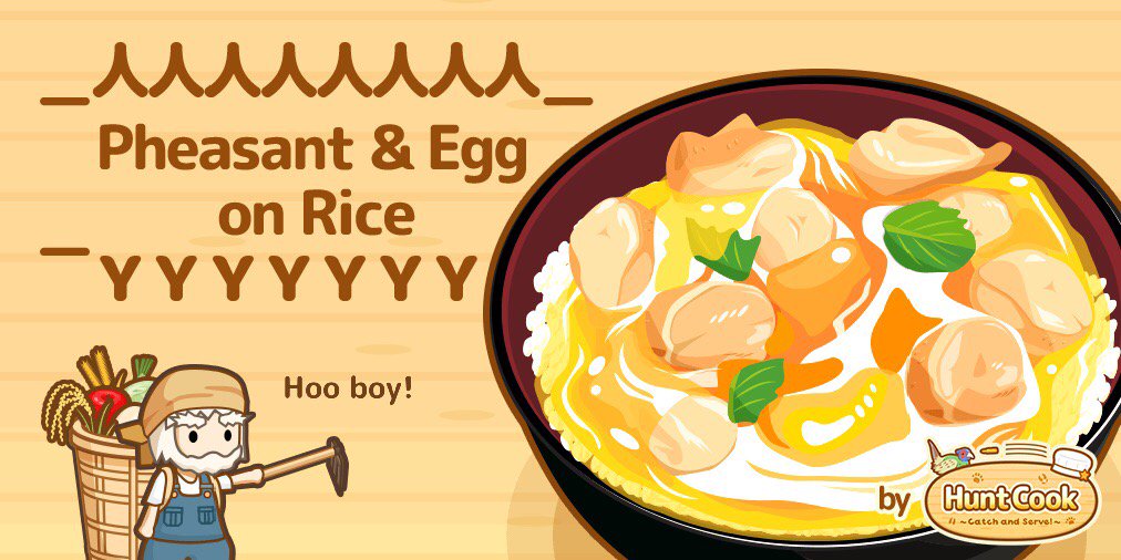 aemeliayoanitha's tweet photo. Look, I got a Pheasant Meat!
( ・ω・ )
⊃(::::)=3⊂

+ Onion

= …!?

#HuntCookGame https://t.co/ZARsyhavr3 https://t.co/PDqDU5T5cf