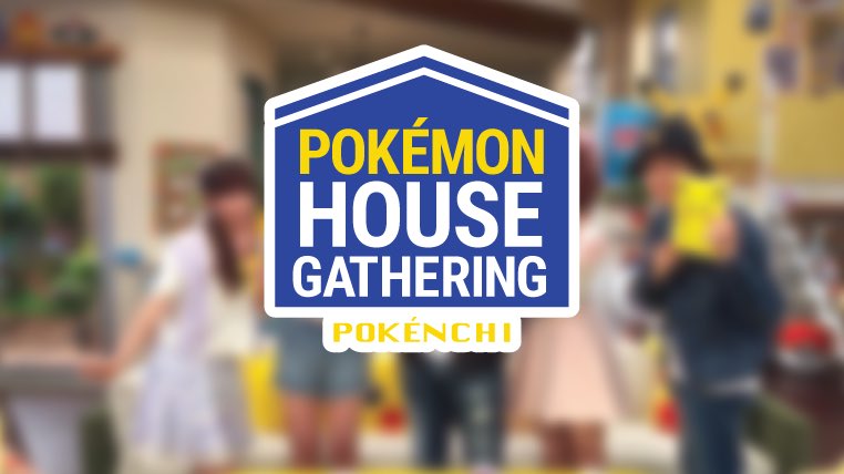pokejungle's tweet photo. Pokénchi to air NEW SUN &amp; MOON footage July 17! RT and spread! https://t.co/NPKteIrAez (sorry fixed date almost 1am) https://t.co/Q1sgW2GkA3