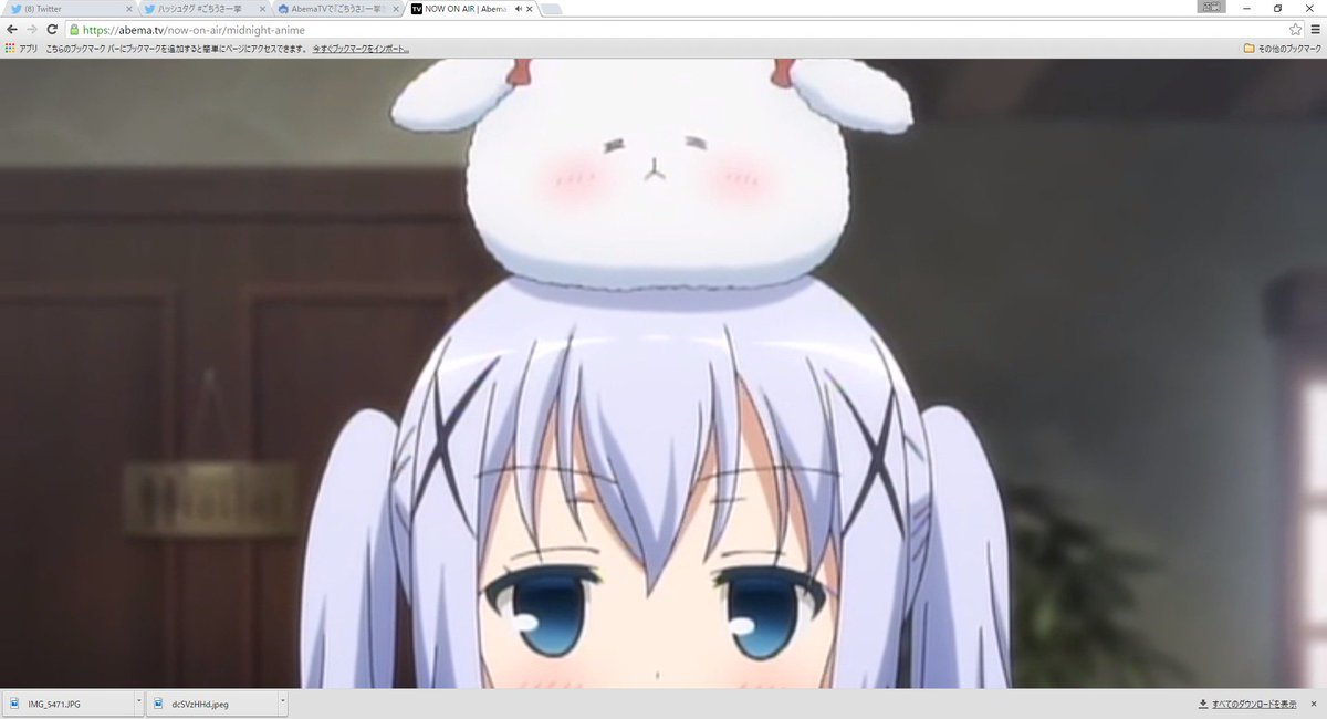 ごちうさ一挙 Twitter Search ごちうさ一挙 Twitter Search