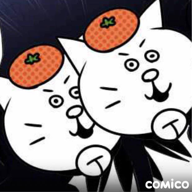 TWO SOULS ～繋ぎあう心～ - #43 黄金の玉
#comico #ソウルズ
好き。 https://t.co/vrdZcSY2fo 