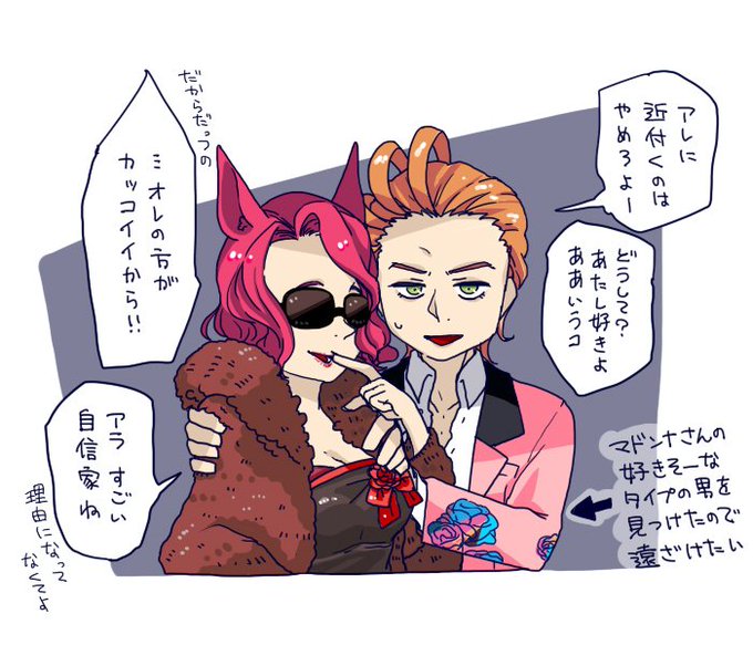 花冠のtwitterイラスト検索結果 古い順 花冠のtwitterイラスト検索結果 古い順