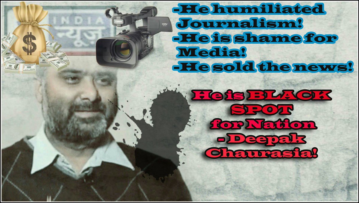 @myvotetoday Deepak Chaurasia & his news channel are irresponsible towards nation. #ArrestDeepakCHORasia youtu.be/zuPjVnauBbs