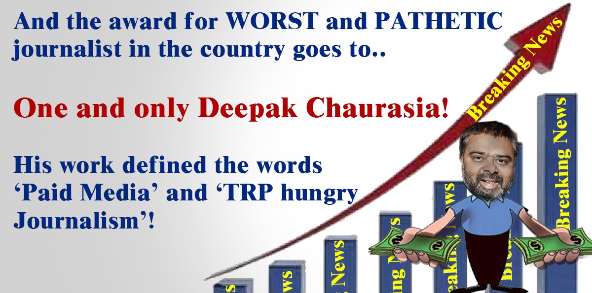 @harii_omm
Spreading hatred among people of a peace-loving nation is a crime.  #ArrestDeepakCHORasia for this crime.