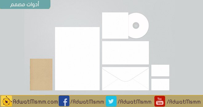 adwatmsmm's tweet photo. قالب موك اب لعرض تكوين هوية للعميل أو استخدامها فى عرض تقديمى لشعارك

التحميل:
https://t.co/pMZPmoNILB https://t.co/174ugbLQHD