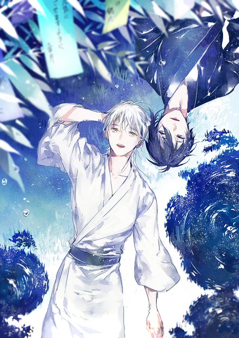水たまりのtwitterイラスト検索結果 古い順