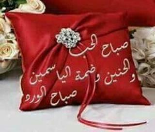 huy3871's tweet photo. #تجليخ https://t.co/WztJDurmvw