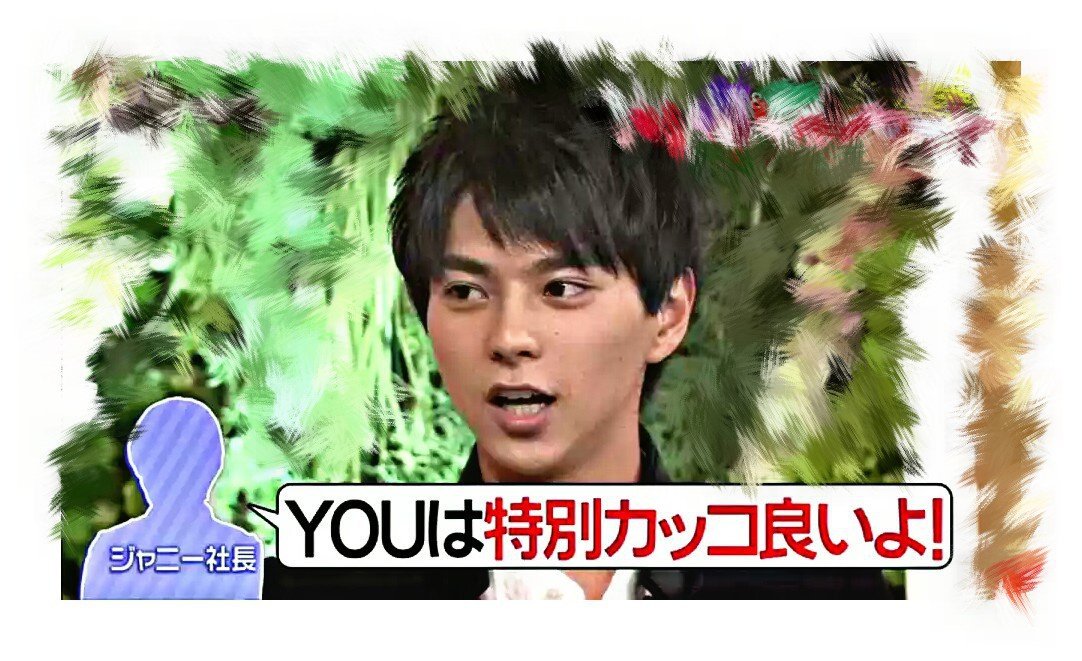 KXRXlXX's tweet photo. .

.

.

　　　　佐　藤　勝　利　（19）


　#RTしたnrさんbotさんフォローする 


　　　『　　顔面人間国宝　　』で
　　　Meは特別 格好良いんです ｒｙ

.

.

. https://t.co/lQTuGmfJ37