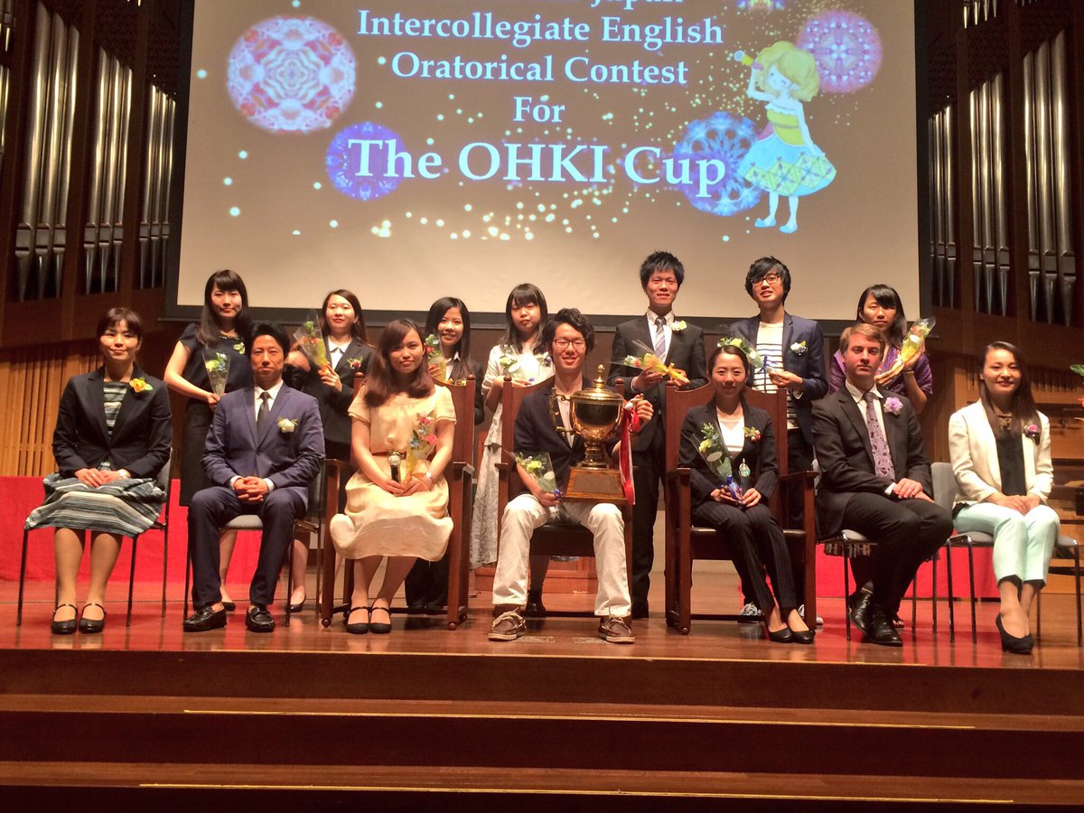 gaidai_ess's tweet photo. 【大会報告】
7月2日(土)に青山学院大ESS主催の大木杯に、りらっくまが出場してきました！『己の世界観を表す服装で』ということでこの格好！理由は本人に聞いてみてください🐻💓初のオープン大会、すごく楽しめたようです🙋✨ https://t.co/vMubKyoYQS