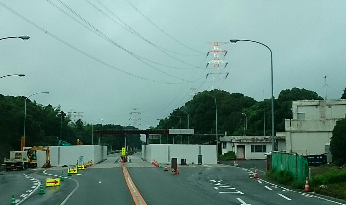 トンネル 冷や水 冷水道路