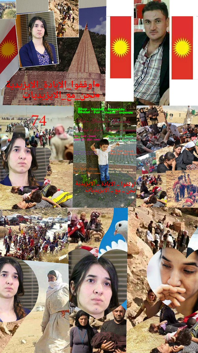 #اوقفوا_الابادة_الايزيدية 
#نحن_مع_الايزيديات 
#StopYazidiGenocide
#StandforYazidiWomen