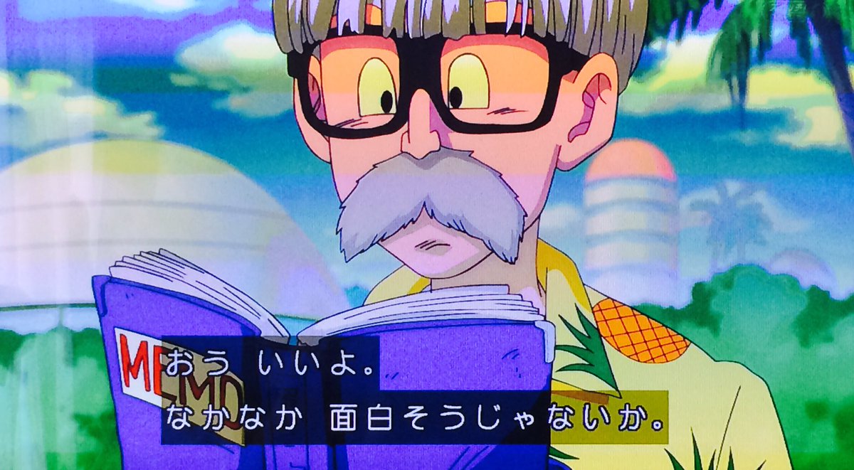 のあと Twitterren パンチーお婆ちゃんと天才科学者ブリーフ 博士と未来トランクス そして未来世界では見られなかったマアク Mr サタン の娘で師匠の嫁 であるビーデルさんとの絡みに感慨深い方も居たのでは無いでしょうか ドラゴンボール超
