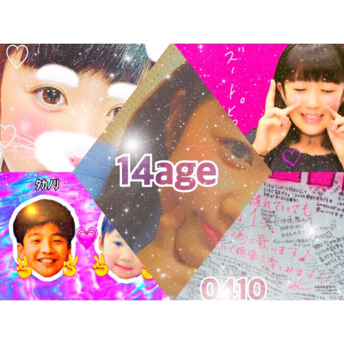 gunboooy1989's tweet photo. #LDHfamさん繋がりませんかRTで気になった人お迎え行きます 

🌹tknr  aln  hrm

🌹JC3🚺

🌹H&amp;L0826🐢💨

🌹濃い絡み https://t.co/pYcv2PxExo