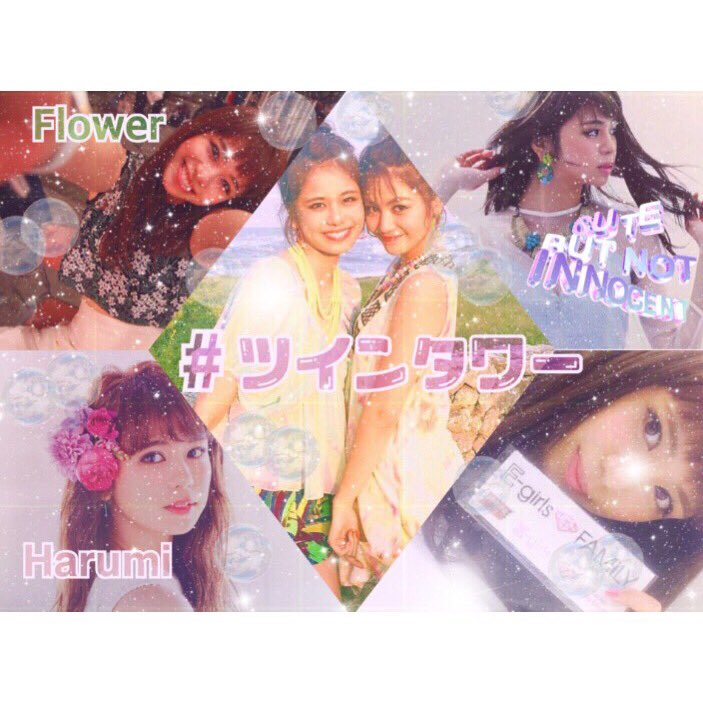 gunboooy1989's tweet photo. #LDHfamさん繋がりませんかRTで気になった人お迎え行きます 

🌹tknr  aln  hrm

🌹JC3🚺

🌹H&amp;L0826🐢💨

🌹濃い絡み https://t.co/pYcv2PxExo