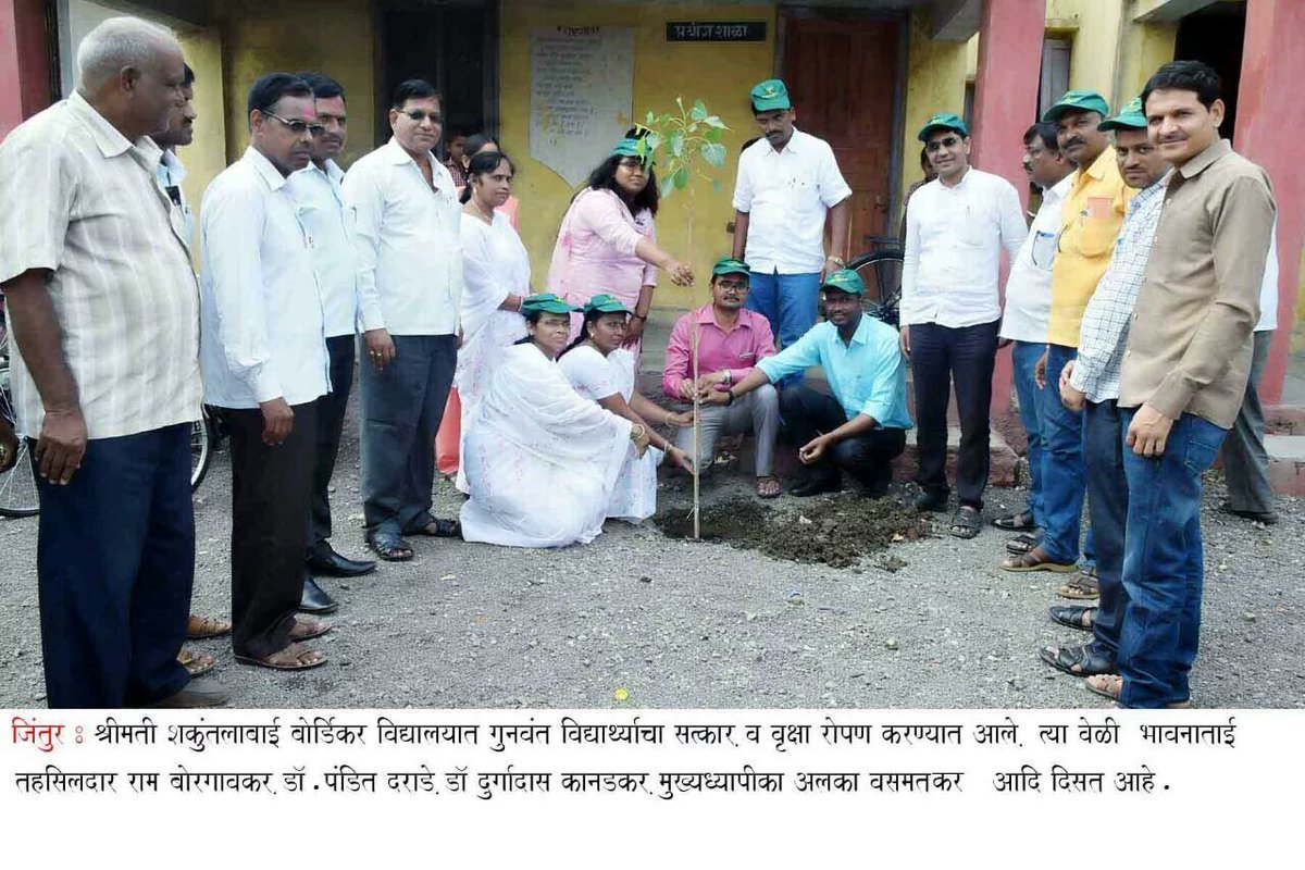 BBordikar's tweet photo. https://t.co/tUFHTVQdFG