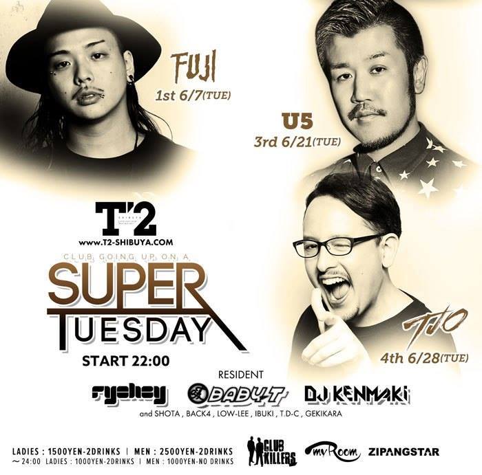 parcrew's tweet photo. ★Today's Recommend★
【“#SUPERTUESDAY”@T2SHIBUYA】
https://t.co/2JNR9coURR
#パークルー #渋谷T2 #T2ゲスト #最安値 #supertuesday_T2 https://t.co/cTrYs62XIv