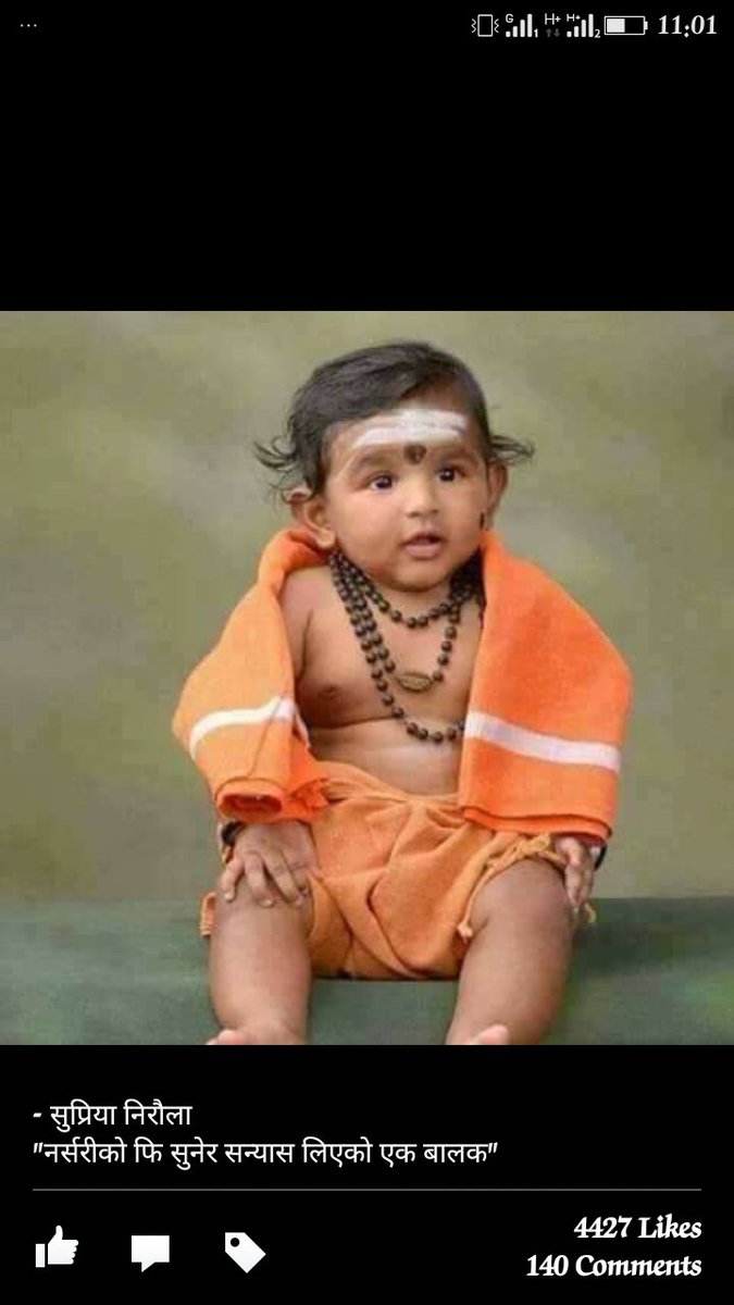 hareram3 tweet picture