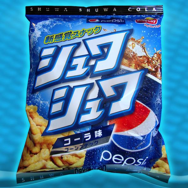 TRENDMILIONAIRE's tweet photo. In Japan, there are Pepsi-flavored Cheetos https://t.co/8SZUqLGfph