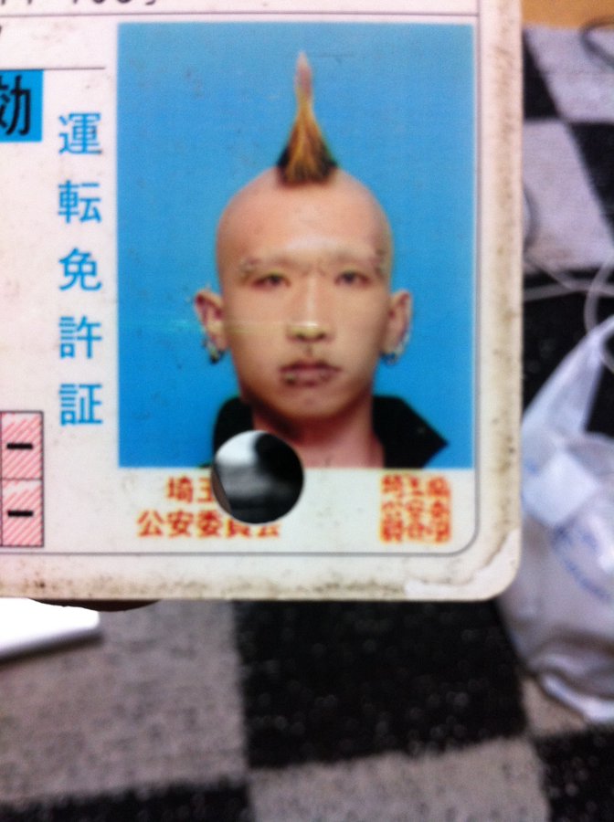 免許証の写真をいい感じの服装で撮ってみた Bakaru バカル クリエイティブとバカを発信する