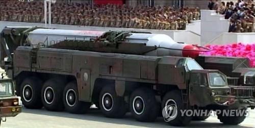 U.S. confirms North Korea's Musudan missile reaches space #Musudan #NorthKorea #USA wikitree.us/story/10895