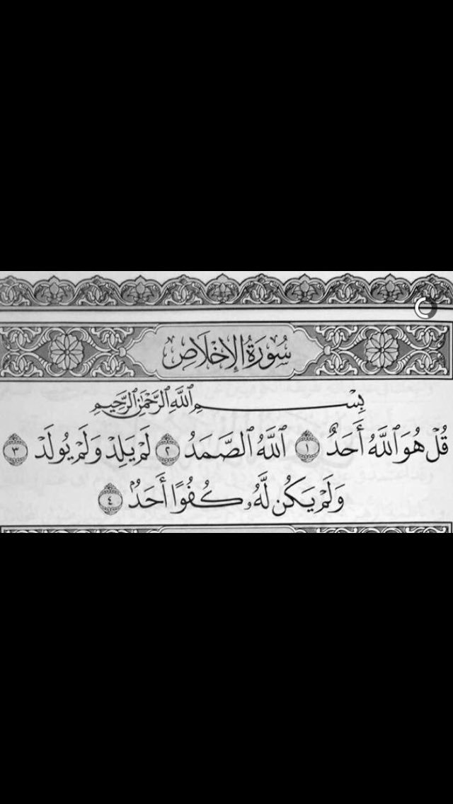 مـحـمـد السـبيـعـي tweet media